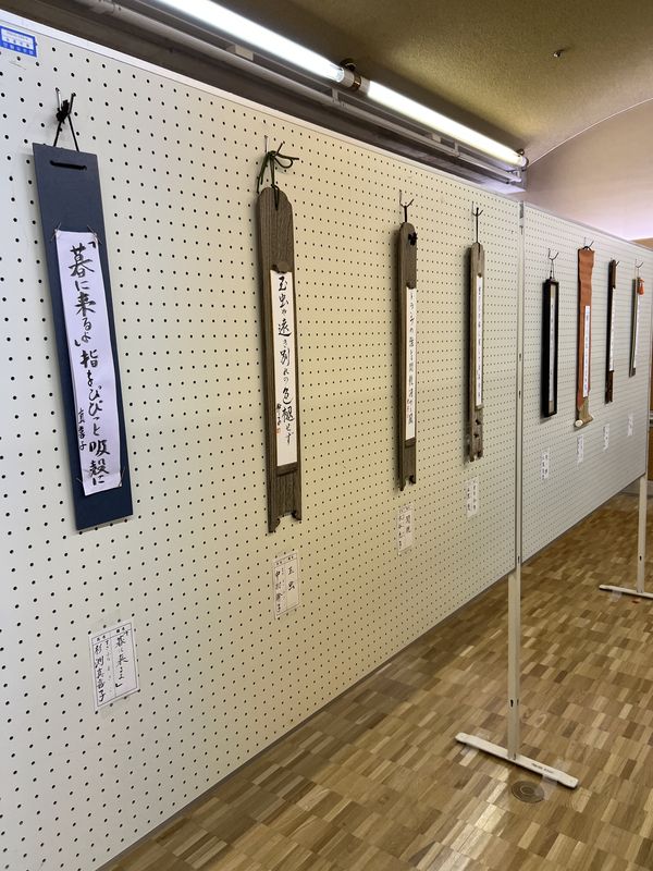 俳句の展示