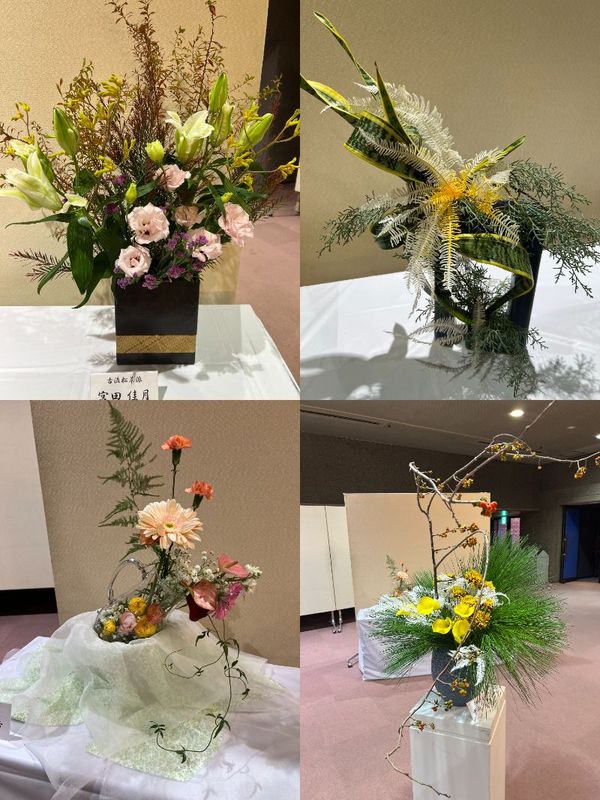 華道の展示