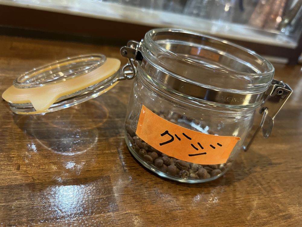 エチオピア産コーヒー豆・グジ