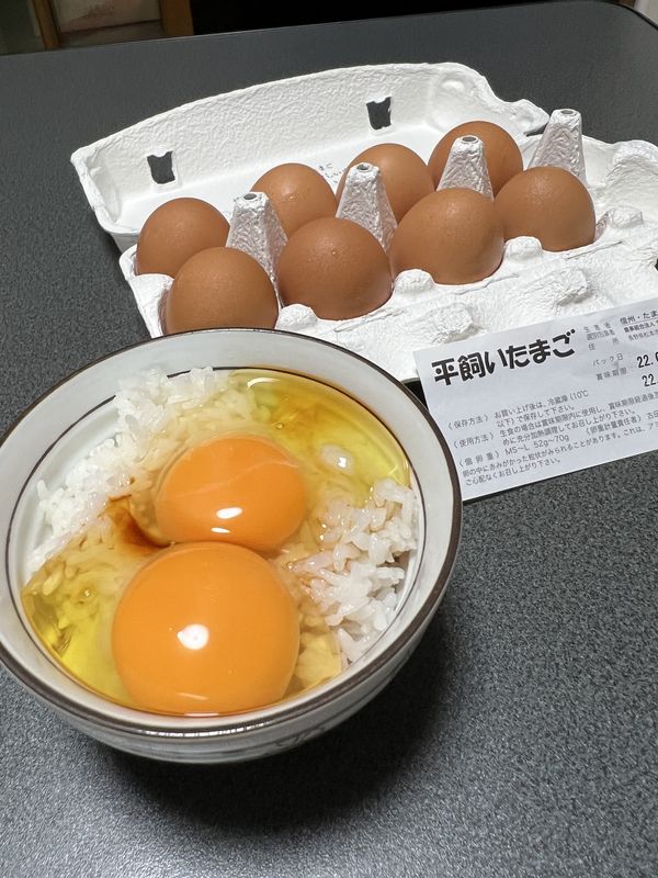 平飼い卵の卵かけご飯