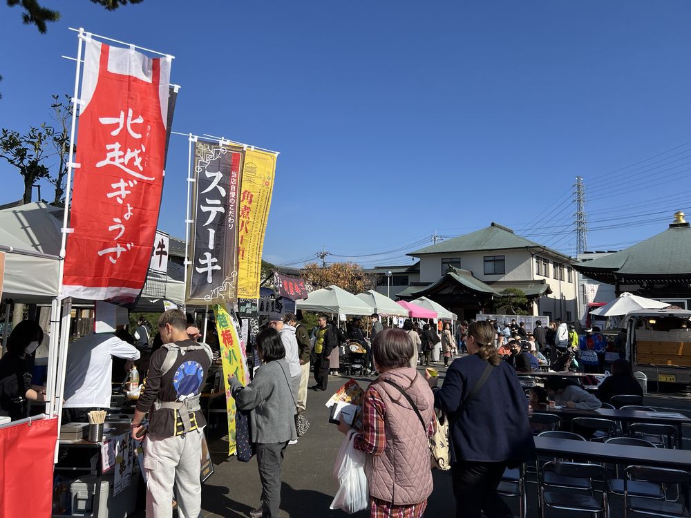 ハッピーふれあいマルシェ｜浄光寺