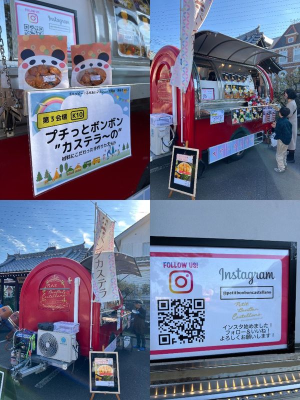 プチっとボンボン