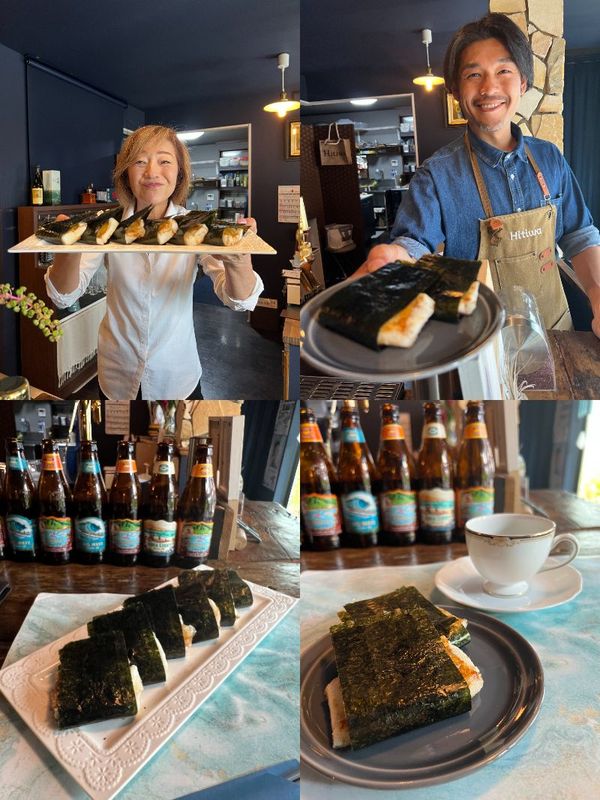 ヒチワ（Hitiwa）の揚げ餅
