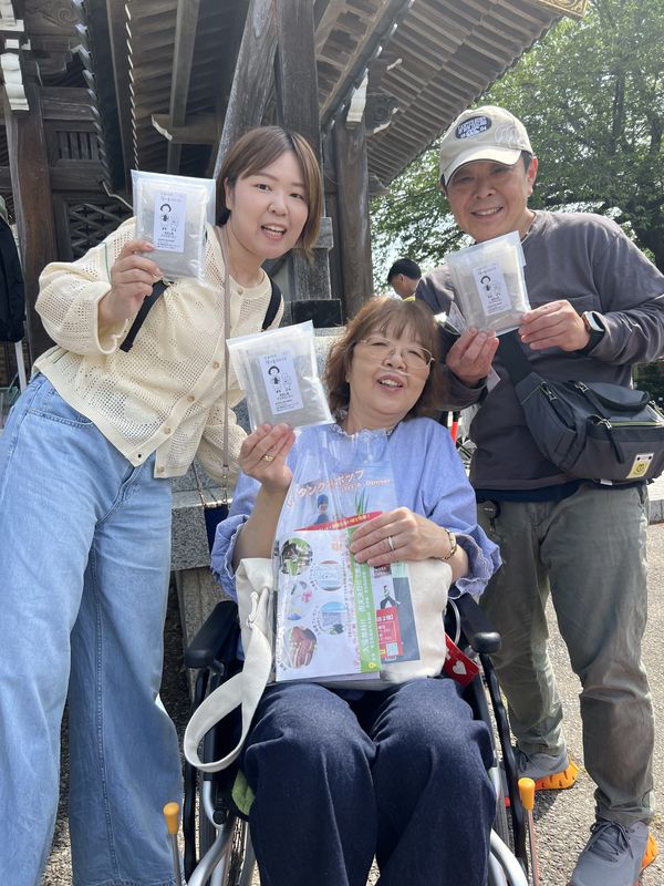 入場者プレゼント