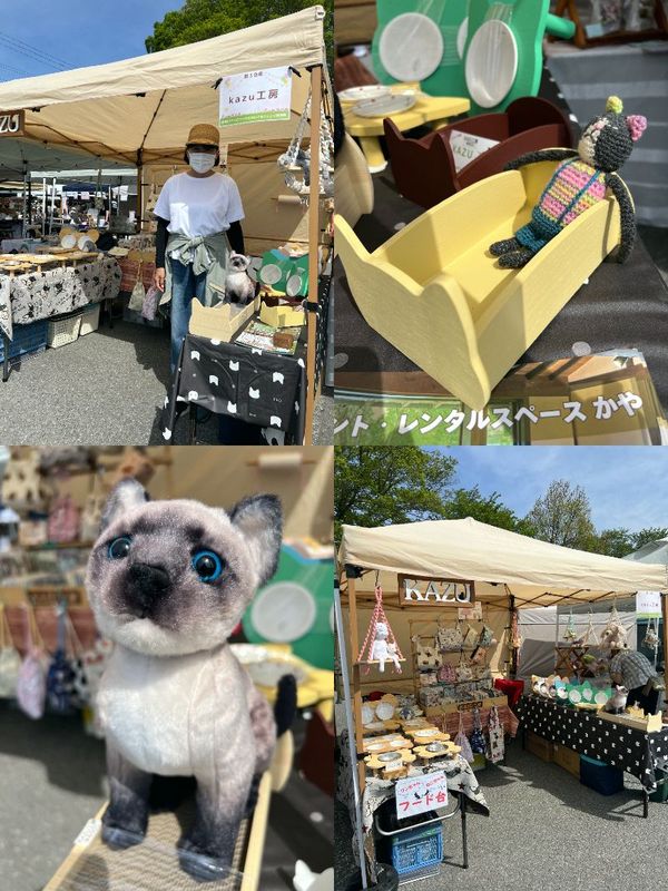 KAZU工房