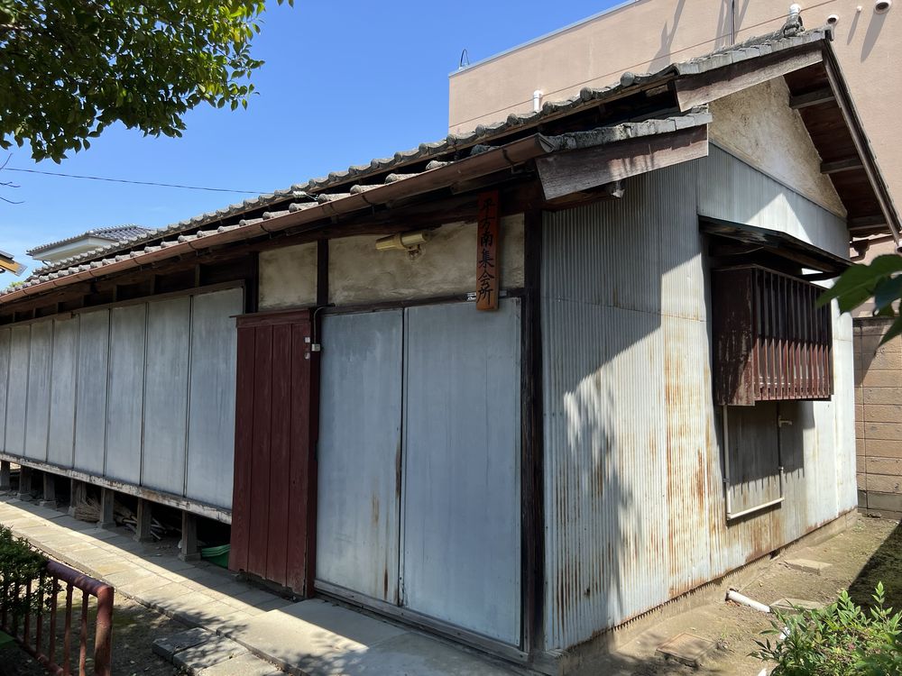 平方南集会所