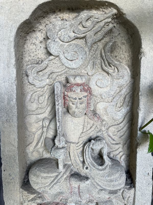 不動明王座像