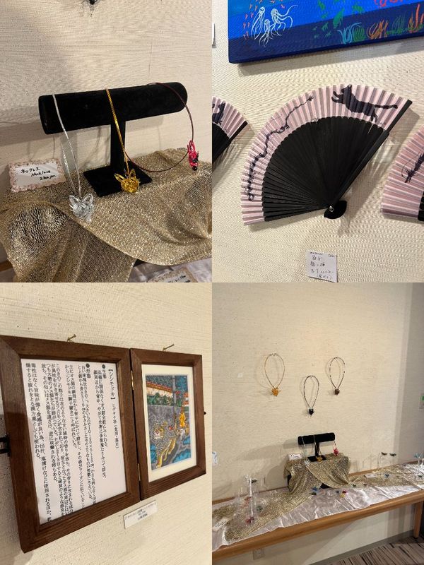 展示作品