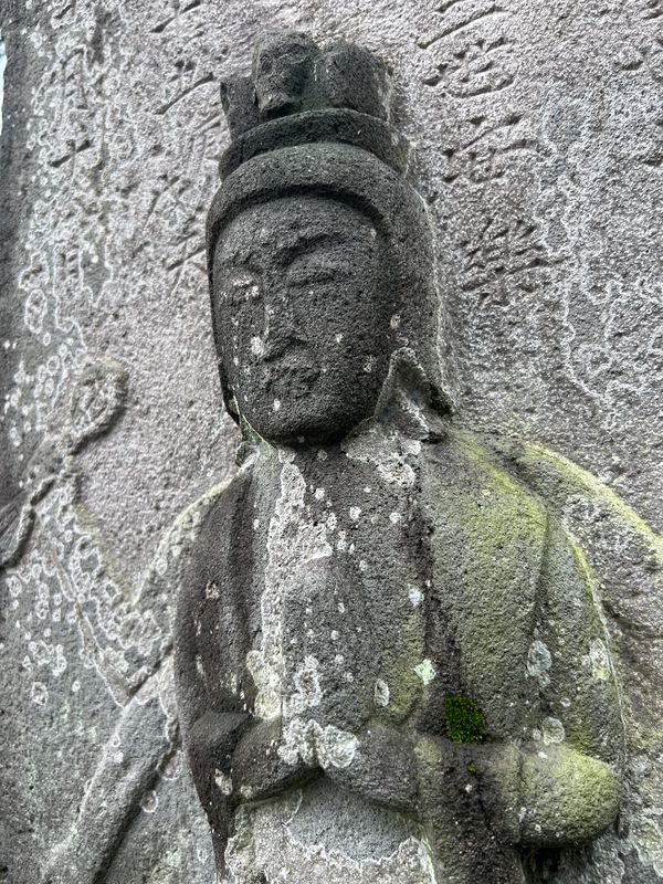 頭部に馬頭