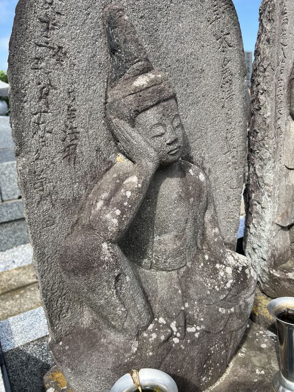 如意輪観音を主尊とした墓塔