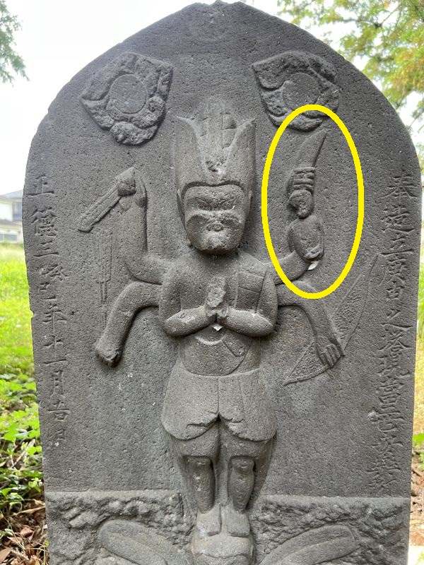 青面金剛像庚申塔｜合掌型