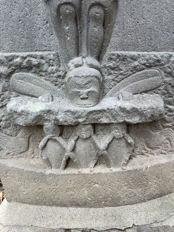 邪鬼・三猿・二鶏