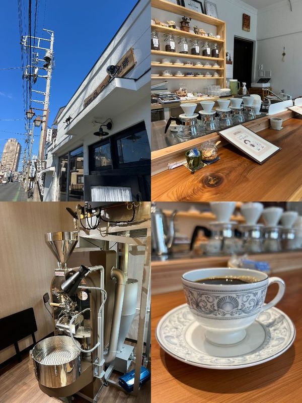 陽の香珈琲｜越谷市大沢