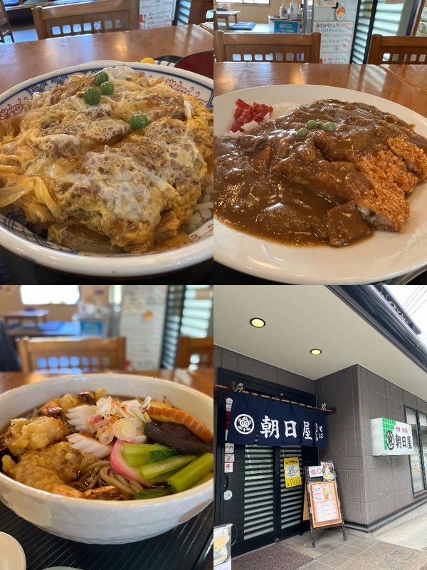 そばうどん朝日屋｜東柳田町