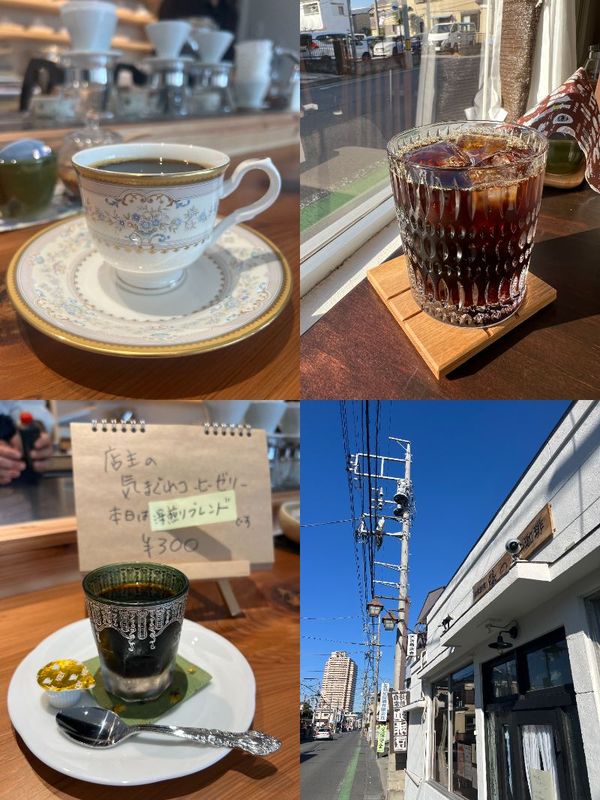 陽の香珈琲｜大沢一丁目