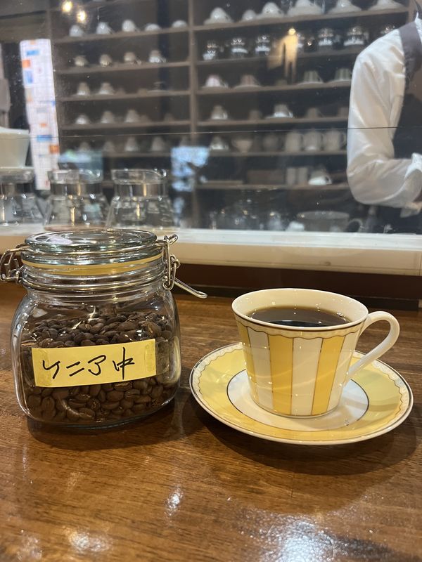 中煎りケニアコーヒー