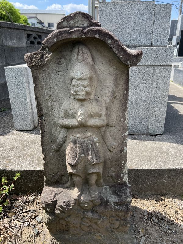 青面金剛像庚申塔