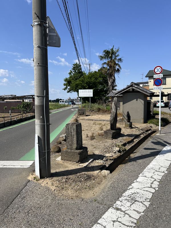 石塔群｜越谷市向畑