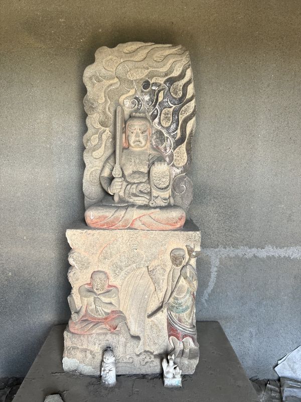 不動三尊像