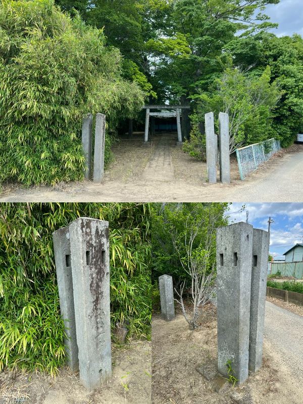 幟立て