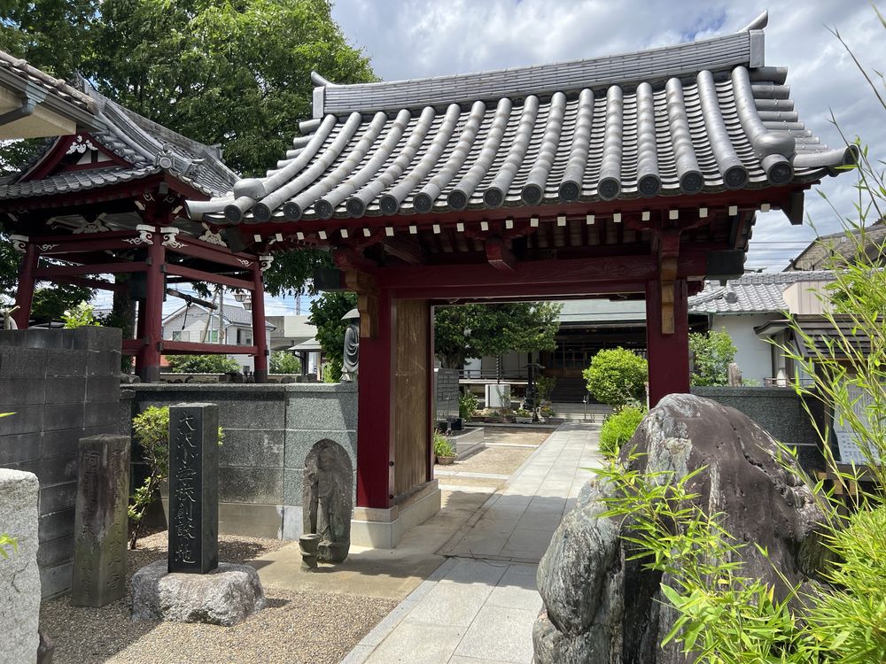照光院|越谷市大沢
