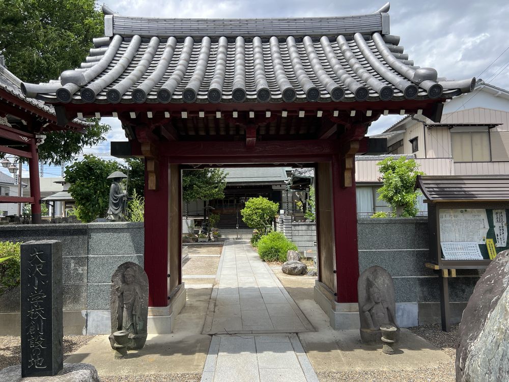 山門