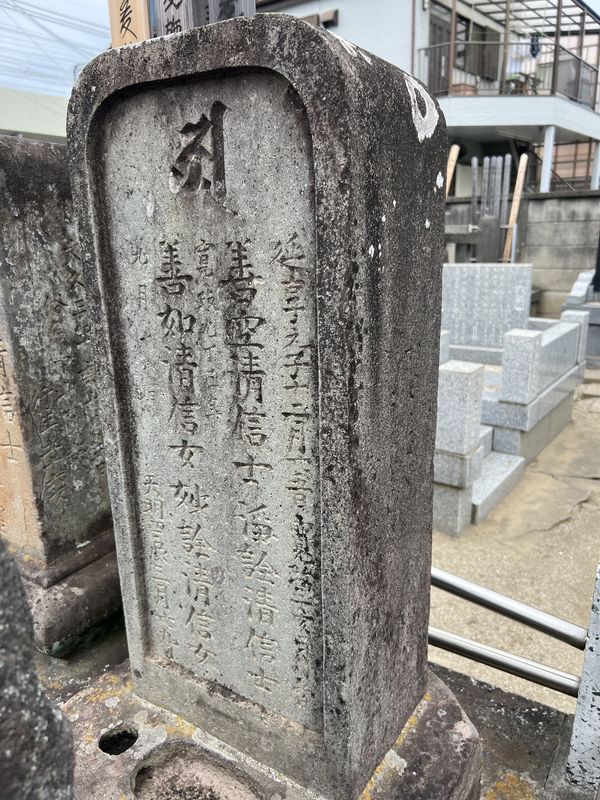 墓塔