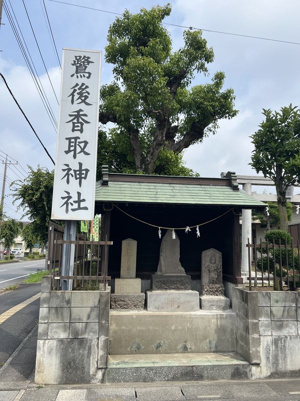 三基の石塔