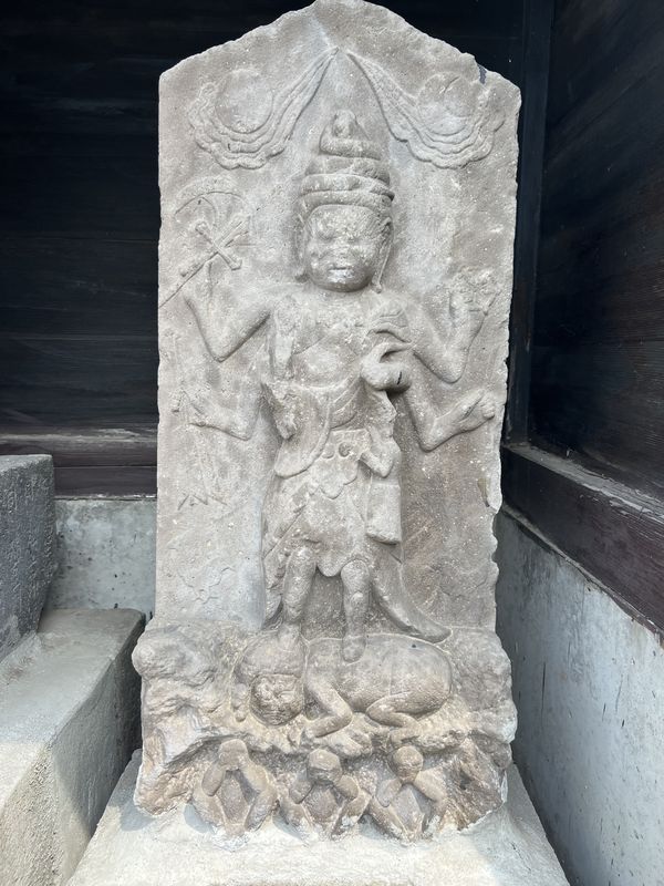 青面金剛像