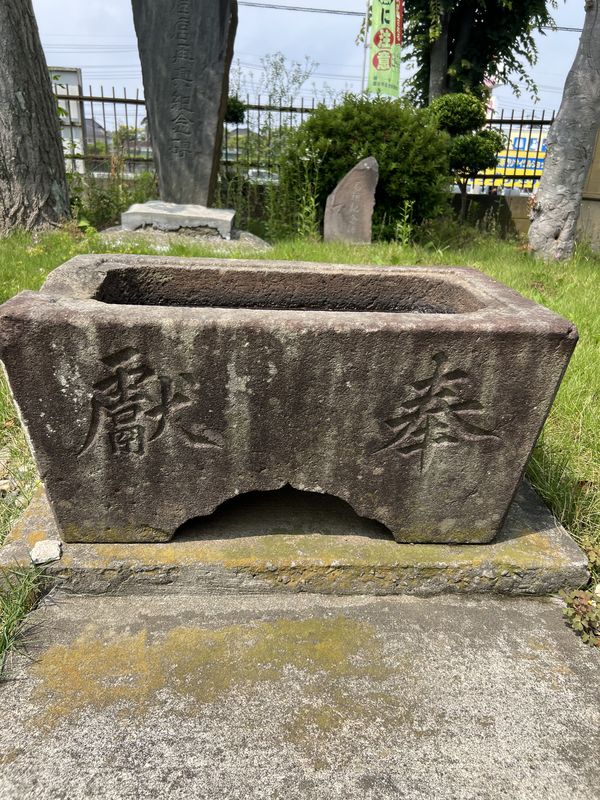手水鉢