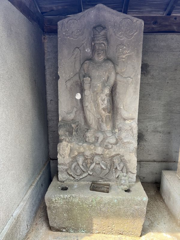 青面金剛像庚申塔