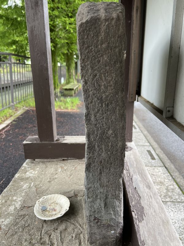 脇銘