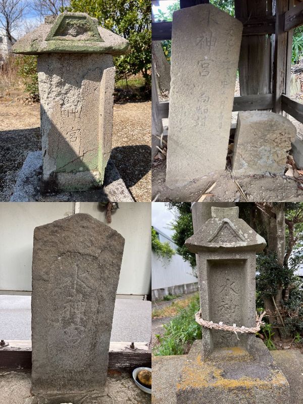 水神塔